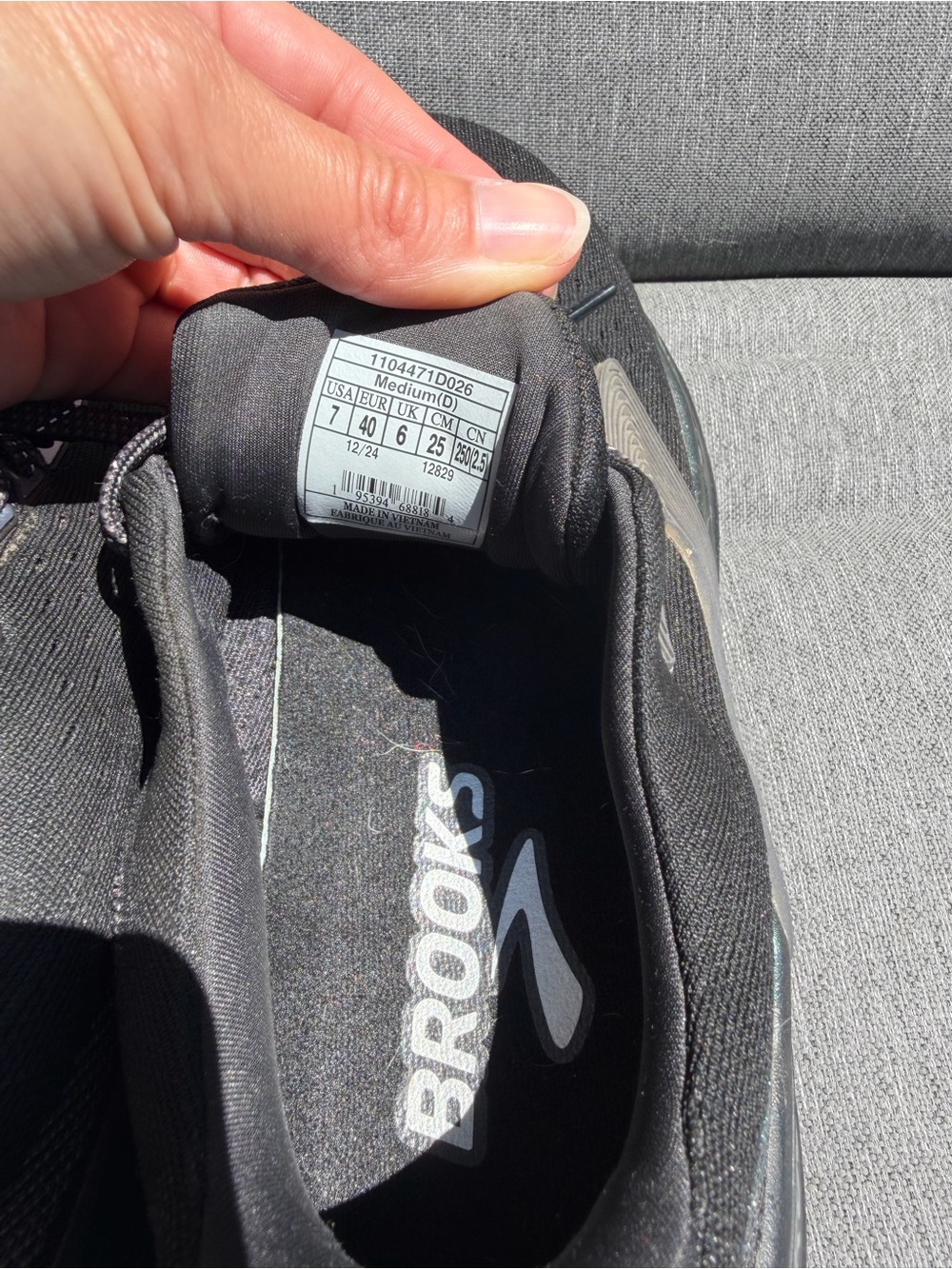 Brooks Glycerin Max - Picture 3 of 6
